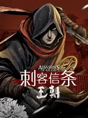 风味人间行 美食纪录片