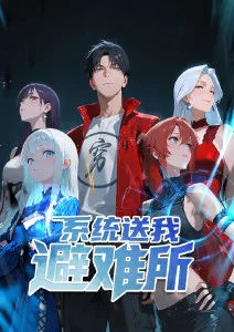 机械之心 机战热血动漫
